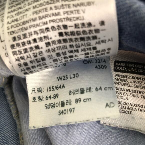 Levi’s Skinny Jeans Leggings size 25x30 - Picture 7 of 8